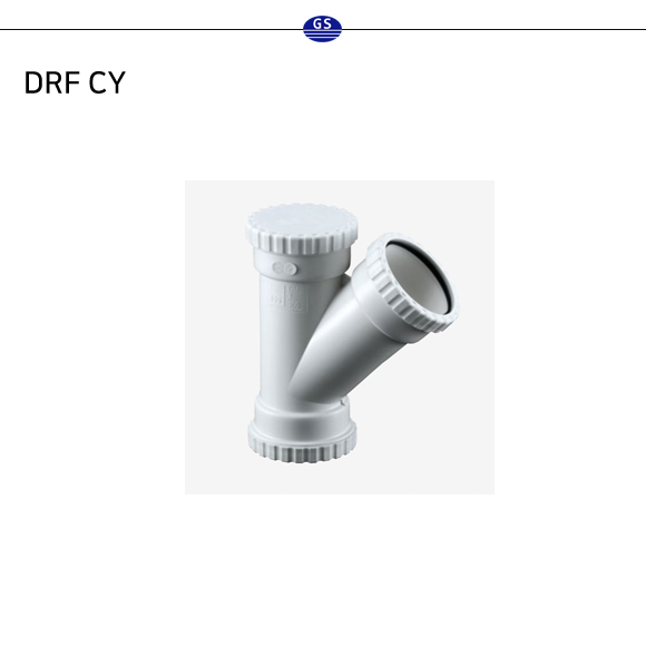 DRF CY