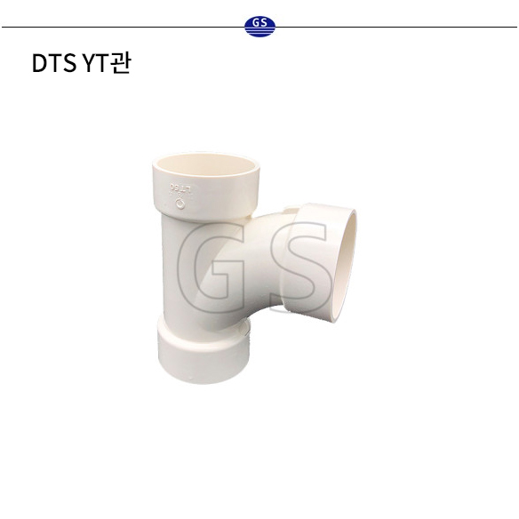 DTS YT관