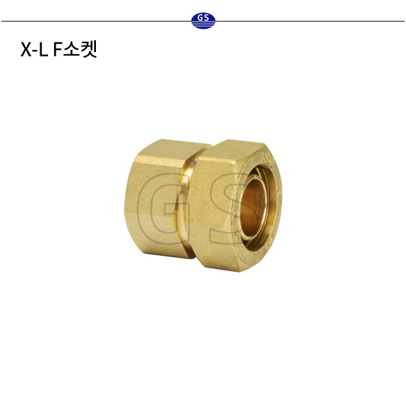 X-L F소켓