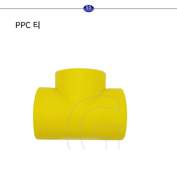 PPC 티