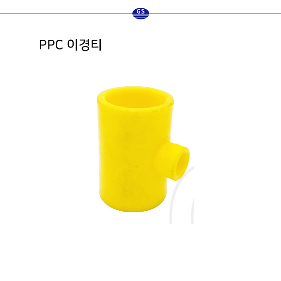 PPC 이경티