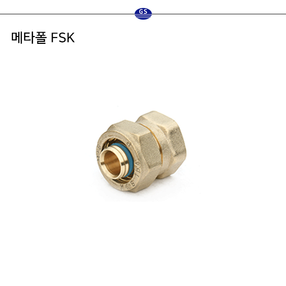 메타폴 FSK
