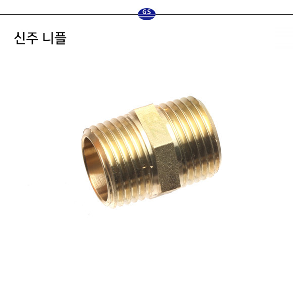 신주 니플