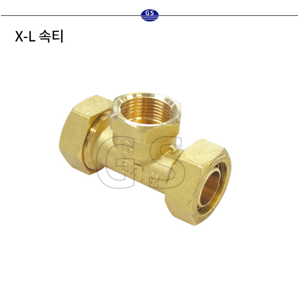 X-L 속티